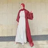 民族衣類イスラム教徒の女性アバヤドレス光沢のあるサテンローブ着物パフスリーブ