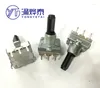 Smart Home Control YYT 5PCS EC16 Rotary Encoder 24 Number Of Positioning Pulse Length 20MM Axis Digital Potentiometer