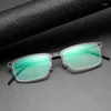 Montature per occhiali da sole Danimarca Occhiali da vista di design ottico 6528 Occhiali da vista quadrati Montatura da uomo Senza viti Ultraleggero Miopia Prescrizione di titanio