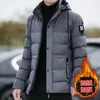 Zimowy krótki płaszcz Parka Men Coat Men Korean Style Trendy przystojny wiatroof zimowy płaszcz z kapturem plus rozmiar S-5XL240127