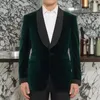 Мужские костюмы бархатные для выпускного вечера для мужчин Slim Fit 2 предмета свадебный смокинг жениха на заказ Мужская мода курительная куртка с черными брюками 2024
