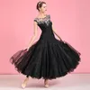 Abbigliamento da palcoscenico Abito da ballo con motivo floreale rosa Abiti da pratica Abiti da flamenco moderno Rumba Samba Valzer