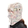 Bérets d'hiver chapeau de voiture électrique hommes femmes masque d'équitation coupe-vent et froid coton couvre-chef artefact chaud Plus velours Lei Feng