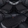 Car Seat Covers Cushion Plush Winter Three Piece Set Non Slip General Cover Warm Breathable Pad Automotive Supplies