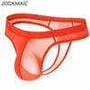 Jockmail Ultra-Thin Ice Nylon Sexiga underkläder Men Bikini Briefs Transparenta Mens Thongs G Strings tanga Hombre Slip Gay Underwear 240124