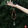 Porte-clés de style chinois, agate rouge naturelle, chaîne de téléphone portable, corde antique, lanière de poignet courte