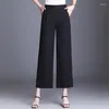 Women's Pants Korea Micro Flared Trousers High Waist AutumnThin Straight Tube Looks Thin Sagging Versatile White Wide Leg 5XL