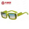 2024 New Fashion Square Sunglasses For Men And Women Hip Hop Leopard Sunglasses