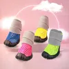 Vestuário para cães elegante elástico verão ultra-leve botas de chuva para animais de estimação confortáveis para usar botas multiuso suprimentos