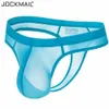 Jockmail Ultra-Thin Ice Nylonセクシーな下着の男性ビキニブリーフ透明メンズひも