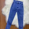 Slim Fit Pants Fashion Jean Women's High midjan Personliga stretch Jeans Trousers Push Up Mage Control Sexy Legging Traf 240119