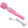 Vibrator Direct Plug Power Big Vibrator Female Clitoris Tease Massage Masturbation Adult Products 231129