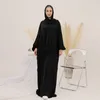 Ubrania etniczne Jilbabs for Women Modlitwa Abaya z przywiązanym szalikiem Islamski Ramadan Muzułmański Abayas Zintegrowana zasłona Hidżab Dubai Turcja