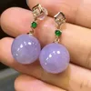 Dangle Earrings Creative Design Natural Violet Chalcedony Round Beads Women's Set with Elegant Sweet Chare Jewelry