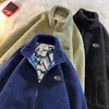 Giubbotti da uomo Panno Morbido di Inverno Giacca Soffice Caldo Fuzzy Cerniera Cappotto Degli Uomini di Autunno di Colore Solido Leggero Streetwear Hip Hop Harajuku 2024