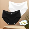 Women's Panties Ice Silk 2 Pieces With Underwear Traceless One-piece Mid-waist Sexy Briefs