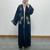 Ubranie etniczne Ramadan muzułmańska moda na Bliski Wschód Dubajski Women Wear Paznokie