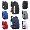 2024 Elite Cushion Sports Backpack Multifunctional Air cushion Travel Bags Basketball Backpack Waterproof Outdoor Back Pack Laptop Lag School Bag AQ9D