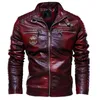 Leather Jacket Men Winter Fleece Motorcycle PU Leahter Jacket Male Stand Collar Casual Windbreaker Ropa De Hombre Coat Plus Size 240122