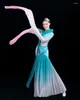 Stage Wear Classical Water Sleeve Dacne Clothing Traditional Yangko Costume Chinese Style Hanfu Dance National Fan Outfit