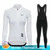 2023 Winter Thermal Fleece Women Long Sleeve Cycling Jersey Sets Mountian Bicycle Clothes Wear Ropa Ciclismo Racing Bike Set 240131