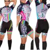Ensembles de course 2024 Dunas Vêtements de triathlon pour femmes Maillot de cyclisme à manches courtes Skinsuit Gel Maillot Ropa Ciclismo VTT Kits de combinaison de vélo