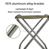 Lightweight Outdoor Camping Chair Aluminium Folding Fishing Stool Collapsible Camping Seats Hiking Stool NH17Z012-L 240125