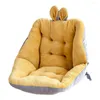 Pillow Supportive Seat Soft Ultra-thick Cartoon Short Plush Stuffed Sitting Mat Chair For Wear