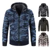 Men's Jackets Man Coat Cool Camouflage Thick Jacket Great Stitching Long Sleeve Cardigan Male For Dating