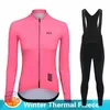 2023 Winter Thermal Fleece Women Long Sleeve Cycling Jersey Sets Mountian Bicycle Clothes Wear Ropa Ciclismo Racing Bike Set 240131