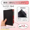 SAKURA Multifunction Pen GB4M1004/2004 Metal Pen Barrel 5 In 1 0.4mm Gel Pen 0.5mm Mechanical Pencil Office School Supplies 240119