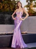 Casual Dresses 2024 Women's Sexy Tube Top Sleeveless Off-shoulder Backless Fishbone Dress Prom Party Banquet Evening