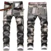 Jeans da uomo Design 3D Slim-fit Elastico Piccolo cotone dritto Stampa Tutti i semplici pantaloni a quadretti verdi