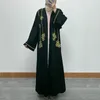 Ubranie etniczne Ramadan muzułmańska moda na Bliski Wschód Dubajski Women Wear Paznokie