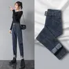 Kvinnors jeans höga midja med fickor grå byxor för kvinnliga byxor blå hajuku mode 90 -tal z pant emo gyaru unik