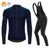 2024est Ruadax Winter Thermal Fleece Cycling Set Mens Bicycle Clothing Top Jersey Sport Bike MTB Riding Warm Jackets 240131