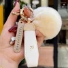 Anahtarlıklar Yaratıcı Anti-Lost Araç Anti Ticari Kolye İnternet Ünlü Yüksek Derece Kürk Top Ring Lady Moda Basit Çanta