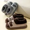 Thick-soled cotton slippers skid-proof and wear-resistant home shoes