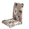 Chair Covers AT14 Set Of 4 Stretch Modern Slipcovers For Dining Room Wedding Party Protector (Late Autumn)