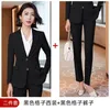 Pantalons deux pièces pour femmes 2024Fashion Professional Womenswear Automne et hiver Costume Pantsuits Mettez en valeur le tempérament unique pour vous faire