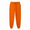 Mens Joggers Sweatpants Casual Hip Hop Trousers Gym Tracksuit Workout Track Pants Brand Jogger Fitness Cotton Pants Men 240122