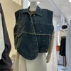 Damenwesten Unregelmäßigkeit Einreiher Denim Weste Jacke Frauen Einfarbig Revers Tasche Weste Outwear Weibliche Streetwear Fashion