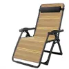 Портативный складной походный стул для рыбалки и пикников — удобный шезлонг с откидной спинкой для открытой террасы, пляжа и кемпинга