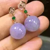 Dangle Earrings Creative Design Natural Violet Chalcedony Round Beads Women's Set with Elegant Sweet Chare Jewelry