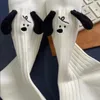 Women Socks Doll Children's Cartoon Japanese Fashion Cute Funny Eared Puppy Versatile White Floor Harajuku