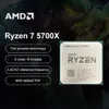 Ryzen 7 5700X R7 34GHz 8 Core 16 Thread CPU Processor 7NM L332M 100000000926 AM4 For B550M Gaming MotherBoard 240123