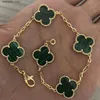 Designer Cleef Braclet Four Leaf Clover Armband 2024 Luxury Charm Armband Clover Pearl 4 Pieces 18k Gold Necklace Earrings Wedding Laser Brand Brace Brace