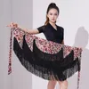 Stage Wear Leopard Print Latin Dance Skirt Women Chacha Samba Tango Layers Tassels Fringes Competition Performamnce Lady Costumes