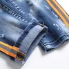 Jeans masculinos 1092 Slim Ground Branco Stretch Side Laranja Fita Skinny Beggar Calças
