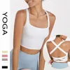 Vêtements de moto Soutien-gorge de yoga pour femmes Cross Back Sports Antichoc Course Fitness Séchage rapide Rassemblement